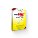 Dhanpreet Insecticide