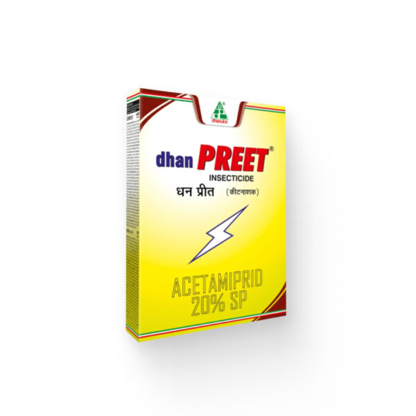 Dhanpreet Insecticide